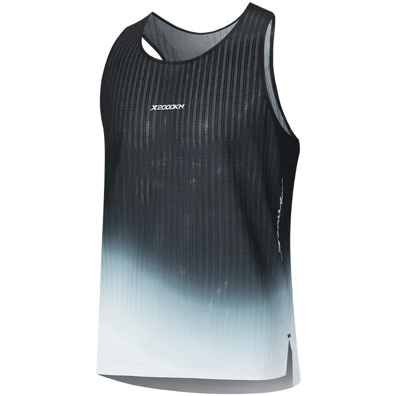 Xtep 2000km PRO Men's Running Vest — 2026