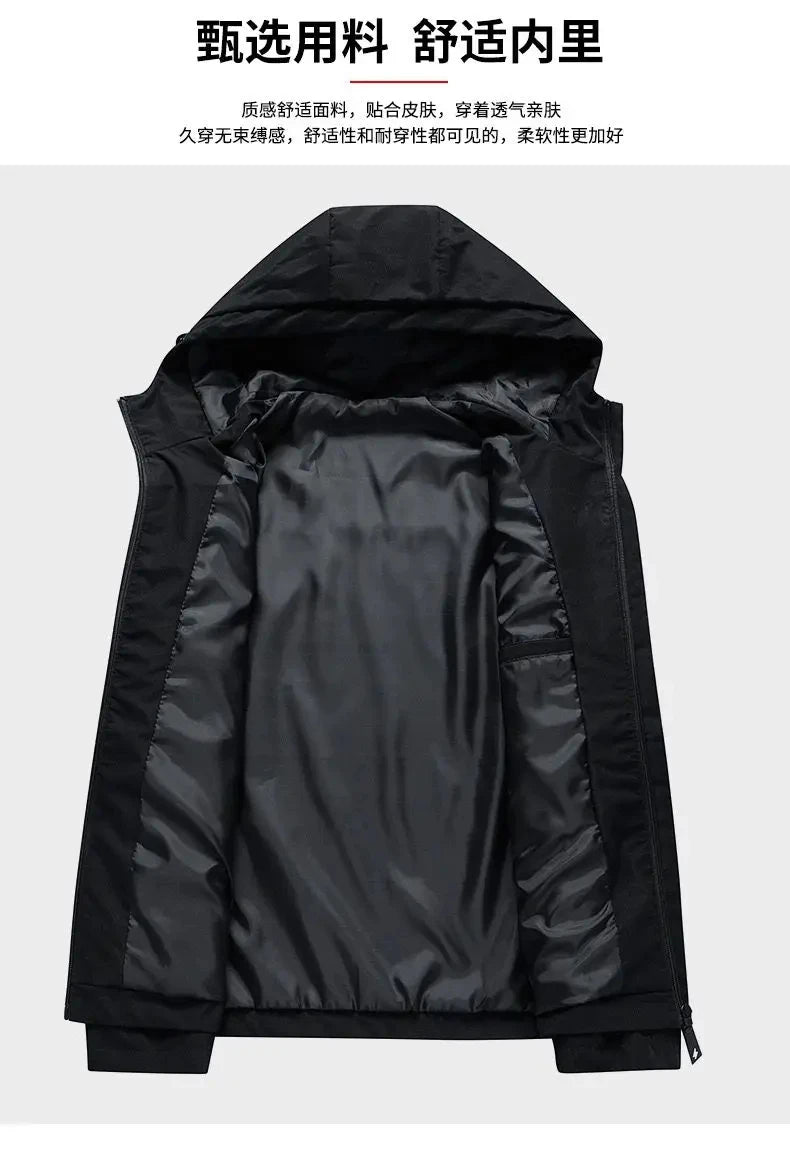 KAILAS Men's WindproofBaseball Jacket