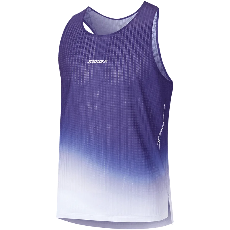 Xtep 2000km PRO Men's Running Vest — 2026