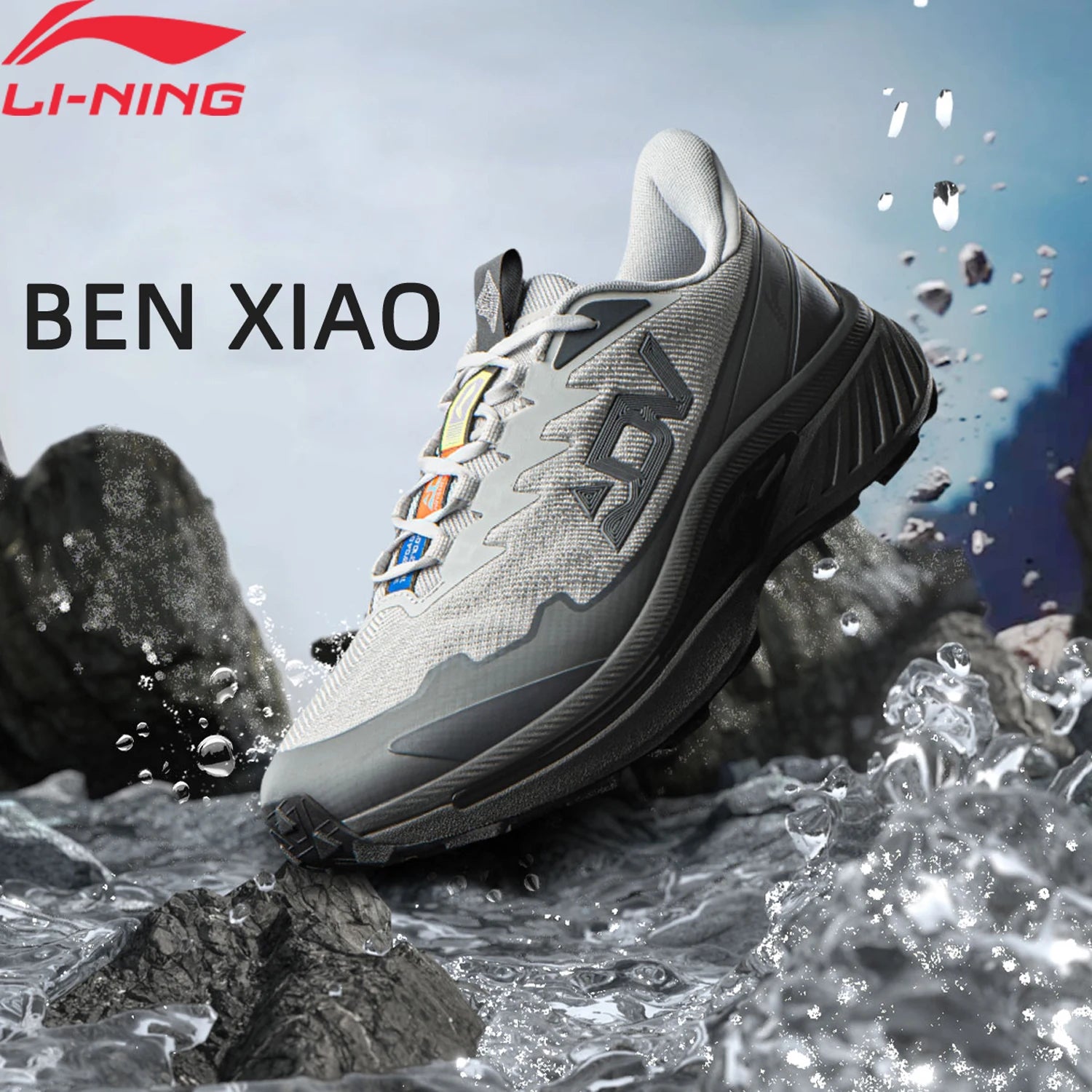 Li-Ning Men's BEN XIAO Trail Running Shoes